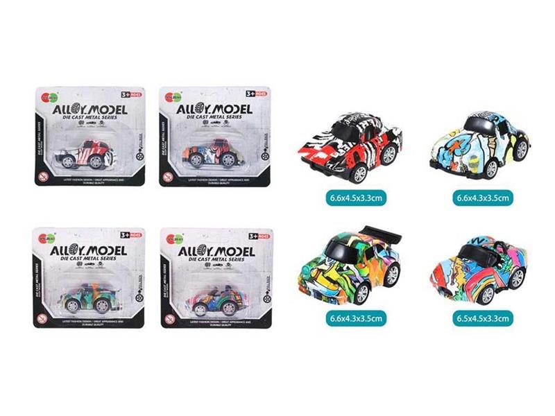 METAL PULLBACK CAR